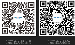 瑞泰官方APP、瑞泰官方微信_環(huán)?？照{(diào),冷風(fēng)機(jī),工業(yè)大風(fēng)扇